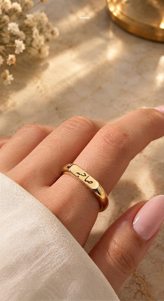 Customized Arabic Calligraphy Bar Ring