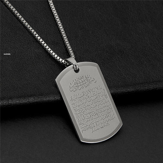 Customize Engraved Unisex Locket with chain