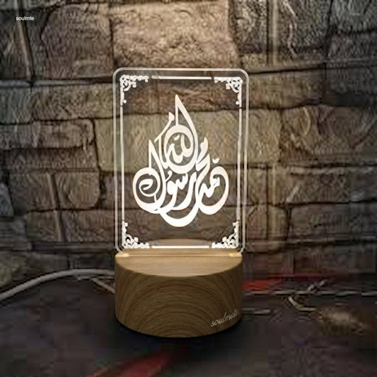 ISLAMIC PERSONALIZED 3D ILLUSION LED Night LAMP