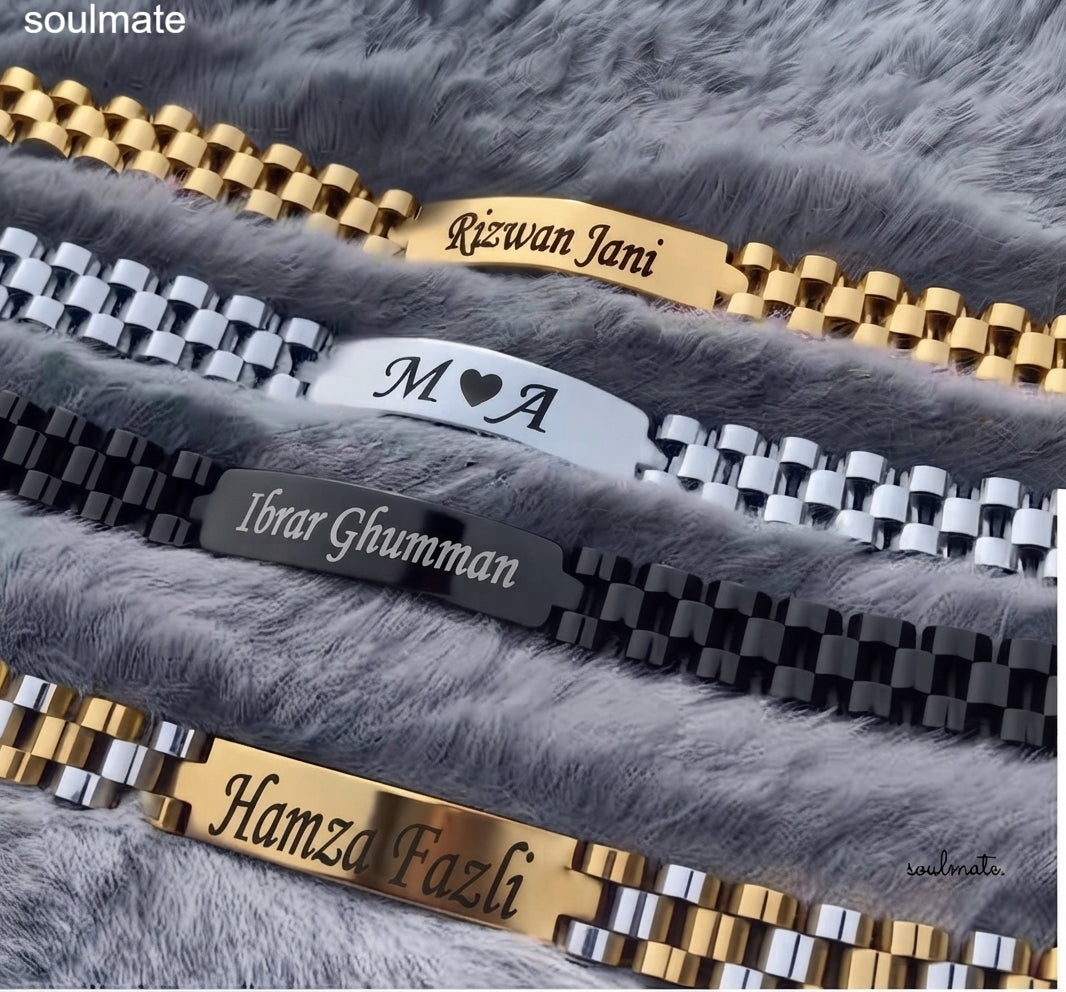 Engraved Name  Bracelet