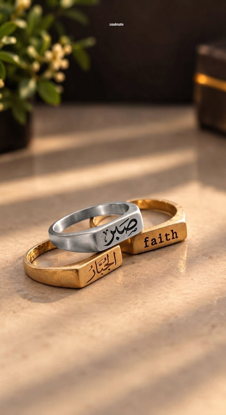 Customized Arabic Calligraphy Bar Ring