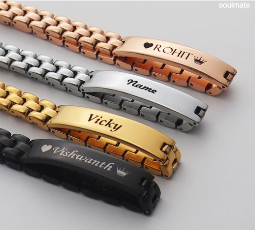 Engraved Name  Bracelet