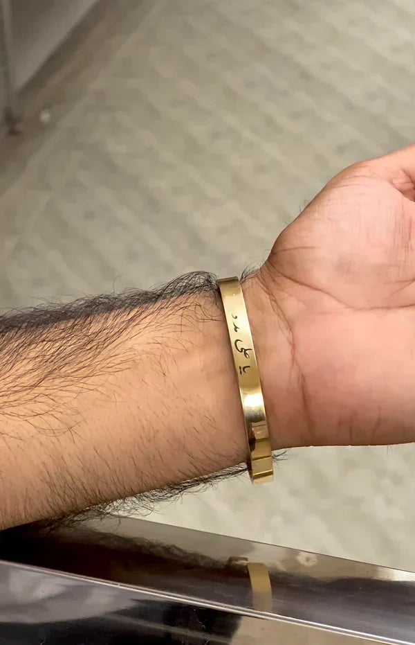 Customize Karha ,Bracelets , Bangle for Men & Women