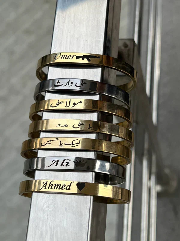 Customize Karha ,Bracelets , Bangle for Men & Women