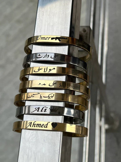 Customize Karha ,Bracelets , Bangle for Men & Women