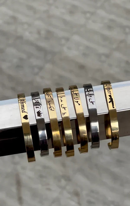 Customize Karha ,Bracelets , Bangle for Men & Women